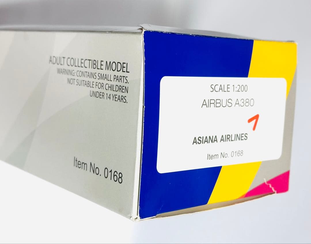 hogan 1/200 A380 アシアナ航空