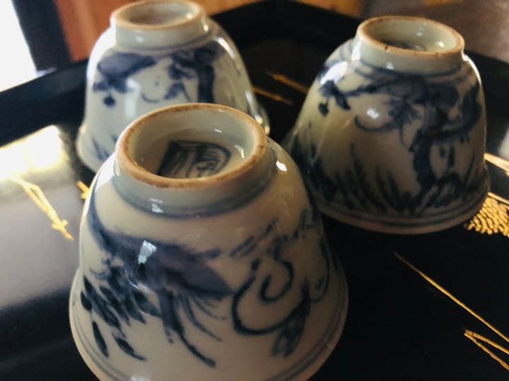 骨董品　染付　⬜︎福　うさぎ　兎図　柳図　三客　茶器　ぐい呑　時代物