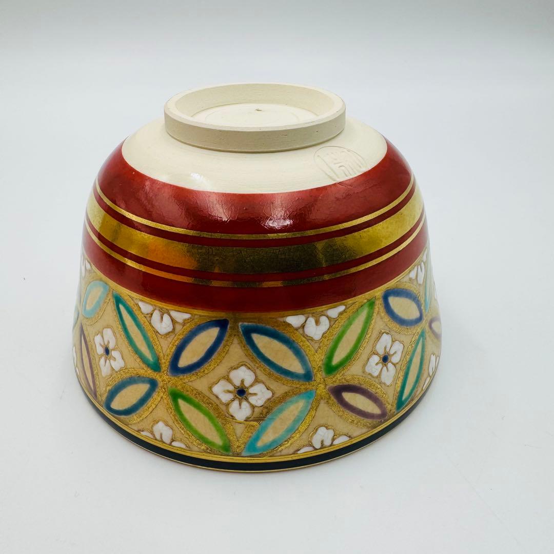 【川上一光　仁清写　帯七宝茶碗　共箱　茶道具】骨董　アンティーク　インテリア