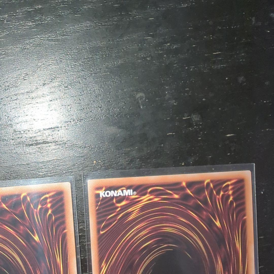 叛骨のスフレース　シークレット　絵違い 3枚 セット 【遊戯王ラッシュデュエル】