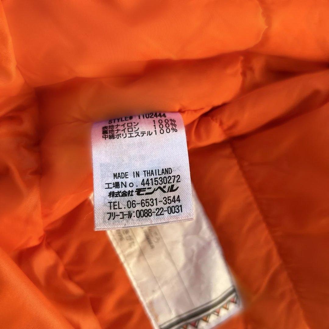 mont-bell 子供用スキー/スノボウェア上下130cm ※2回だけ着用