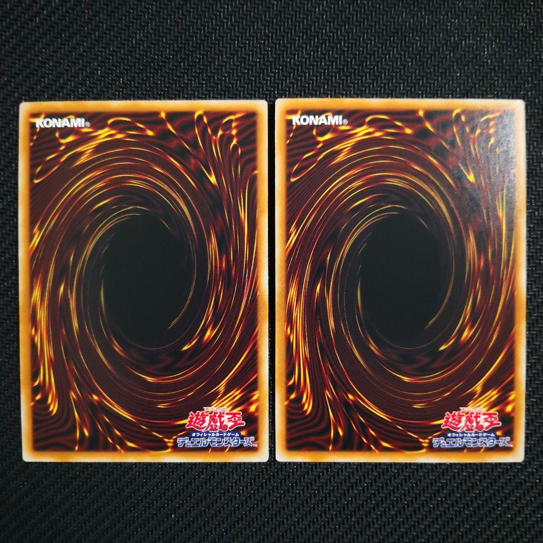 天魔の聲選姫 25th　シークレット　セレトリーチェヴァルモニカ 2枚セット