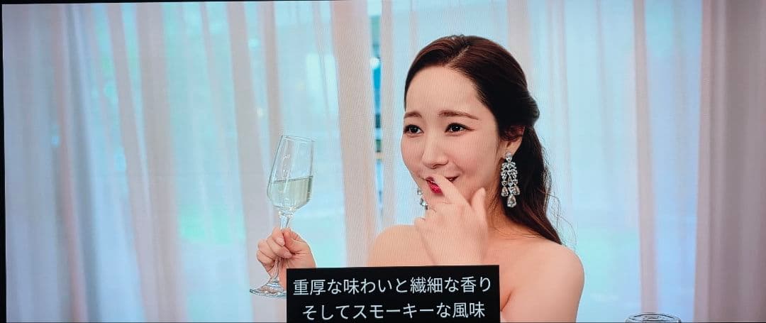 モンラッシェ　メゾンルロワピュリニー　プルミエクリュラガレンヌ　白　2011