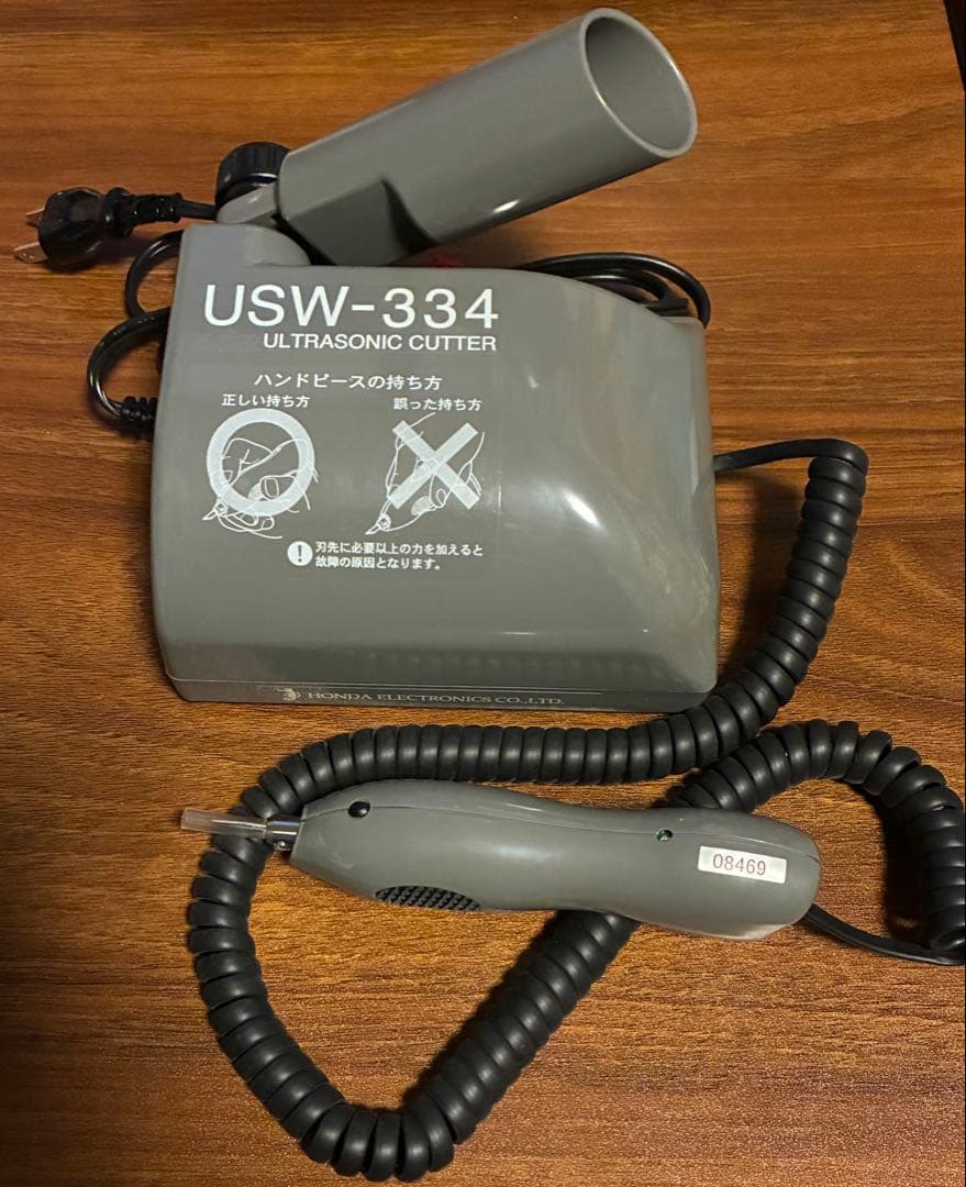 模型製作用品 AK-47