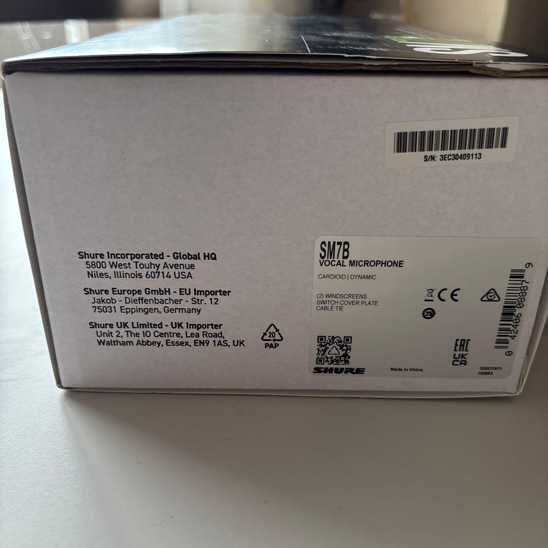【新品未使用】Shure シュア SM7B USB変換アダプター付き