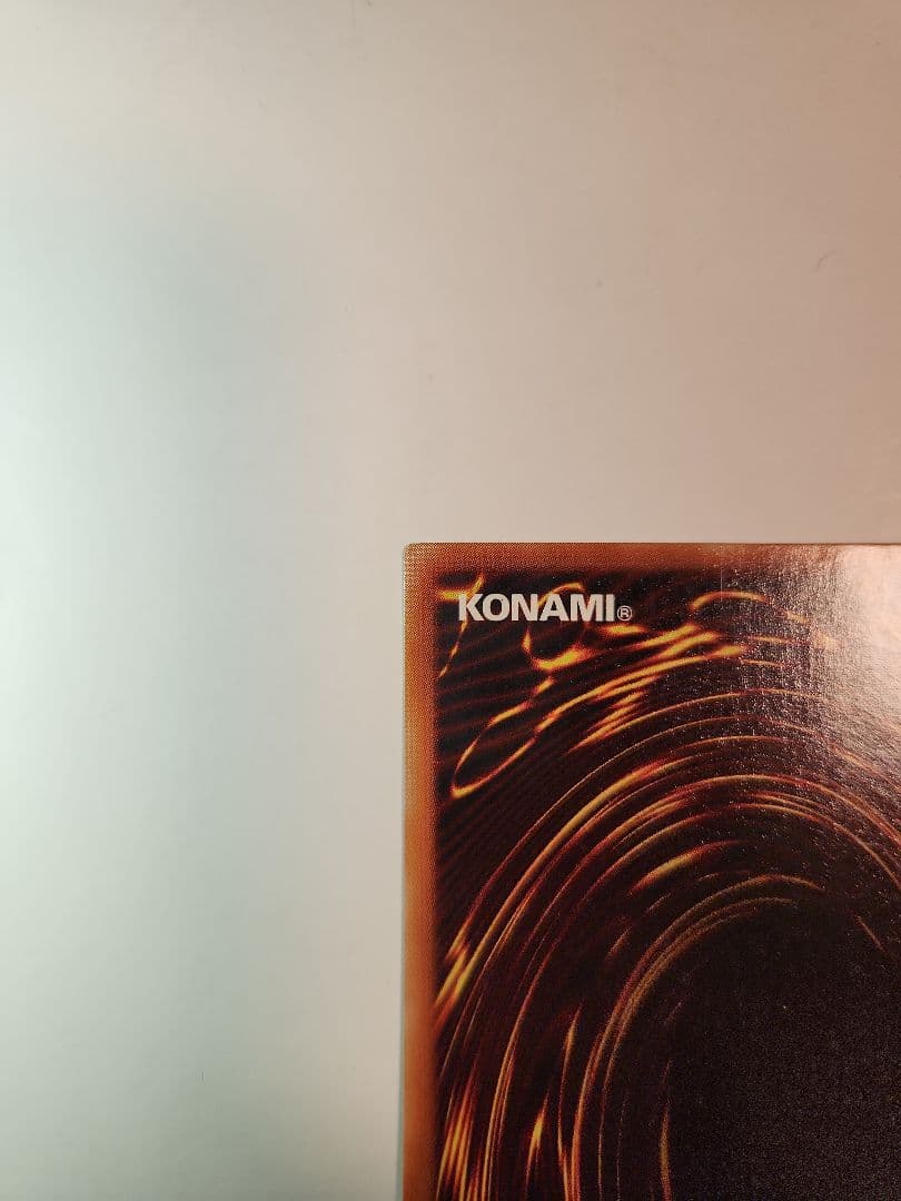 真紅眼の黒竜 P5-01【パラレル】 真紅眼の黒竜 PG-09 【パラレル】