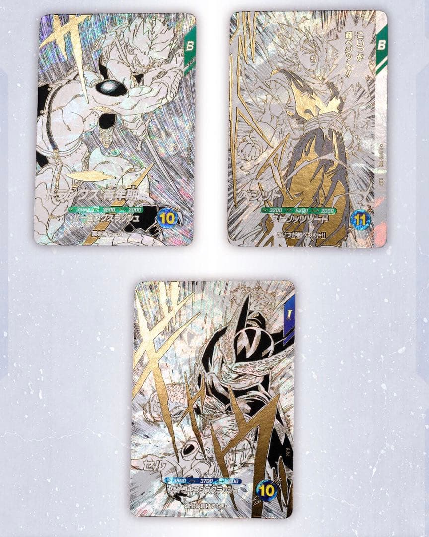 【新品・未開封】ドラゴンボールスーパーダイバーズ 9ポケットバインダーセット2個