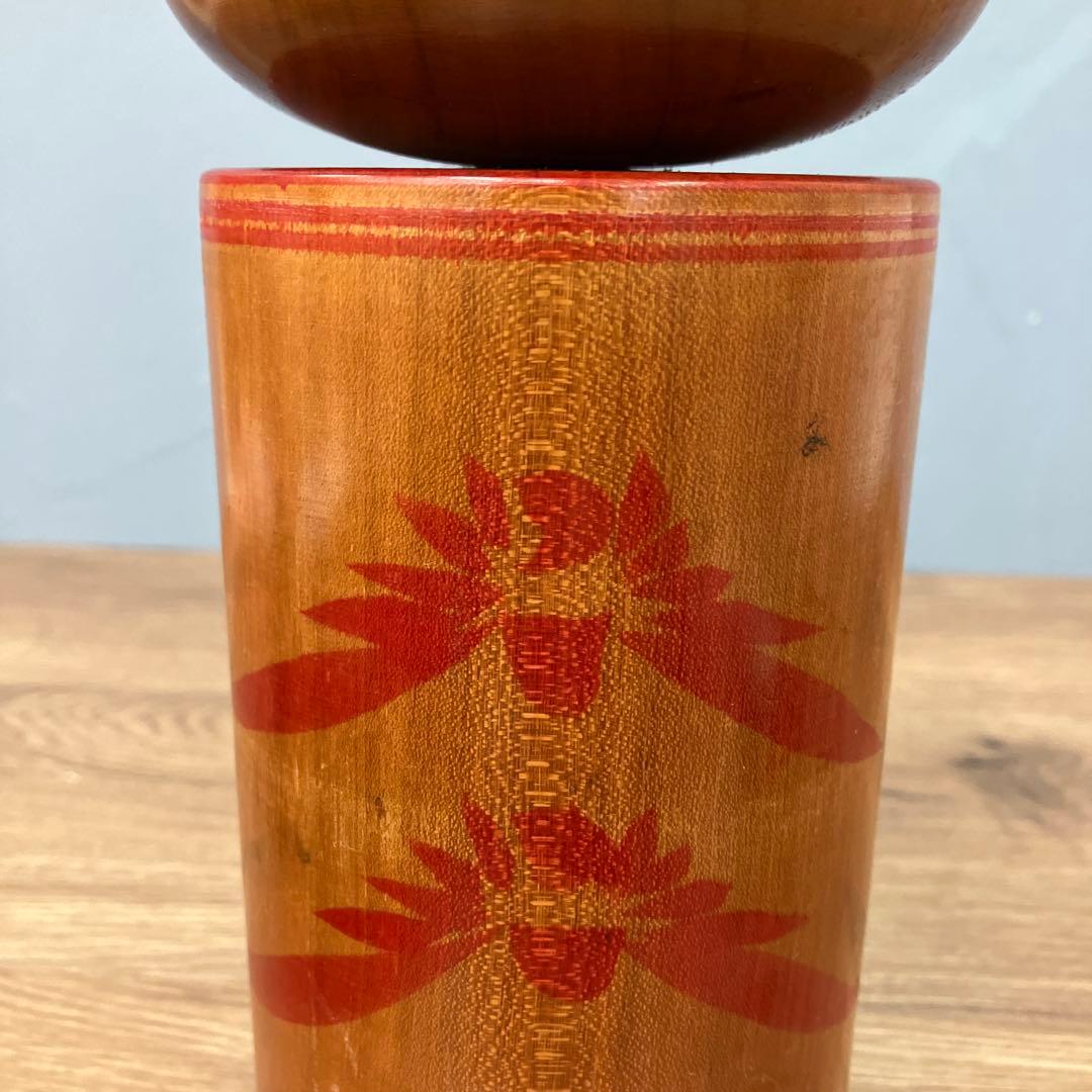 4F 昭和レトロ 伝統工芸品 伝統こけし 石山和夫作 サイン入り 郷土玩具