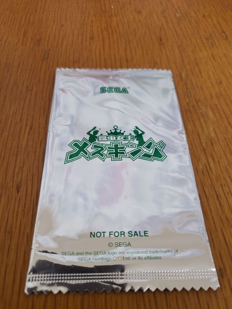 【非売品】龍が如く メスキングカード 新品未開封