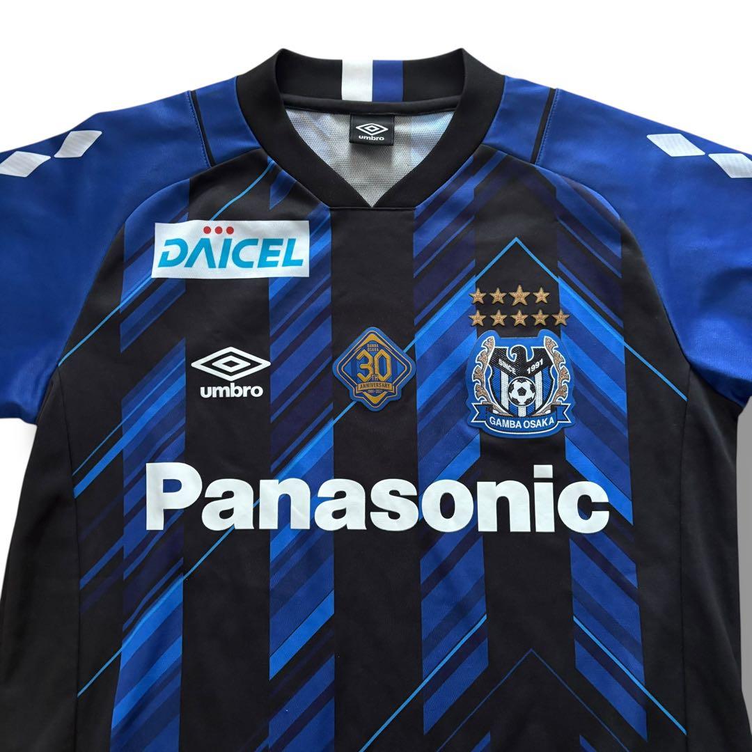 UMBRO ガンバ大阪 ホーム ユニフォーム 30周年記念　M-L