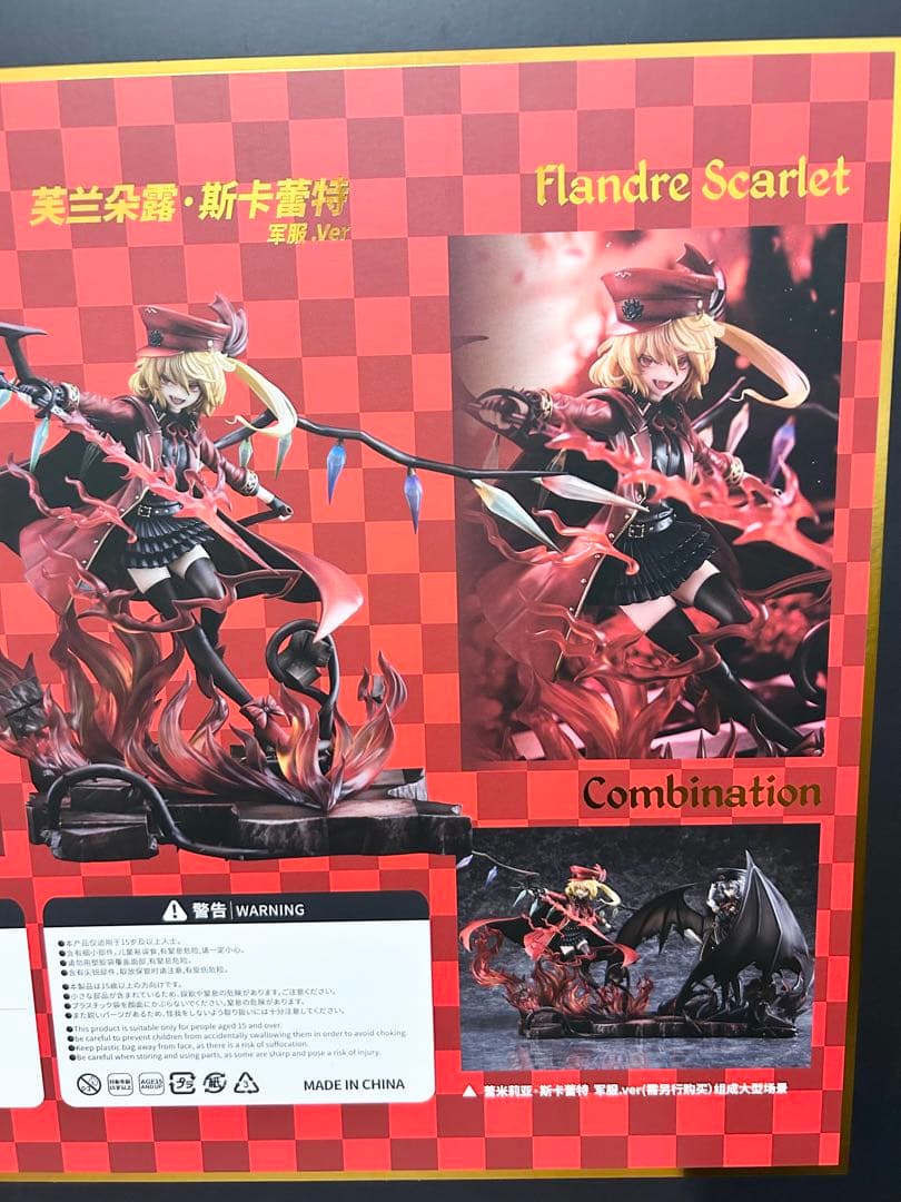 東方プロジェクト フランドール・スカーレット軍服Ver. 1/6 フィギュア