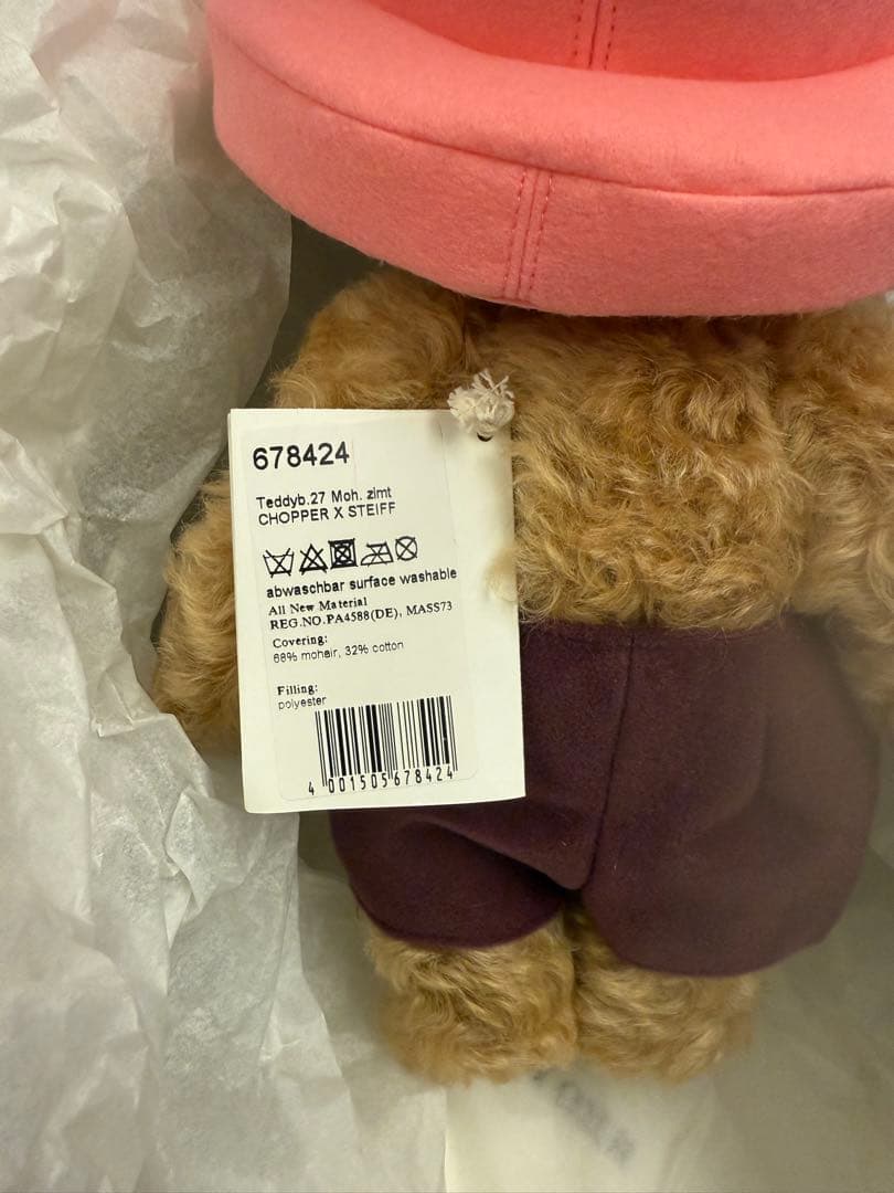 【新品・世界1500体限定】シュタイフ×ONE PIECE チョッパーテディベア