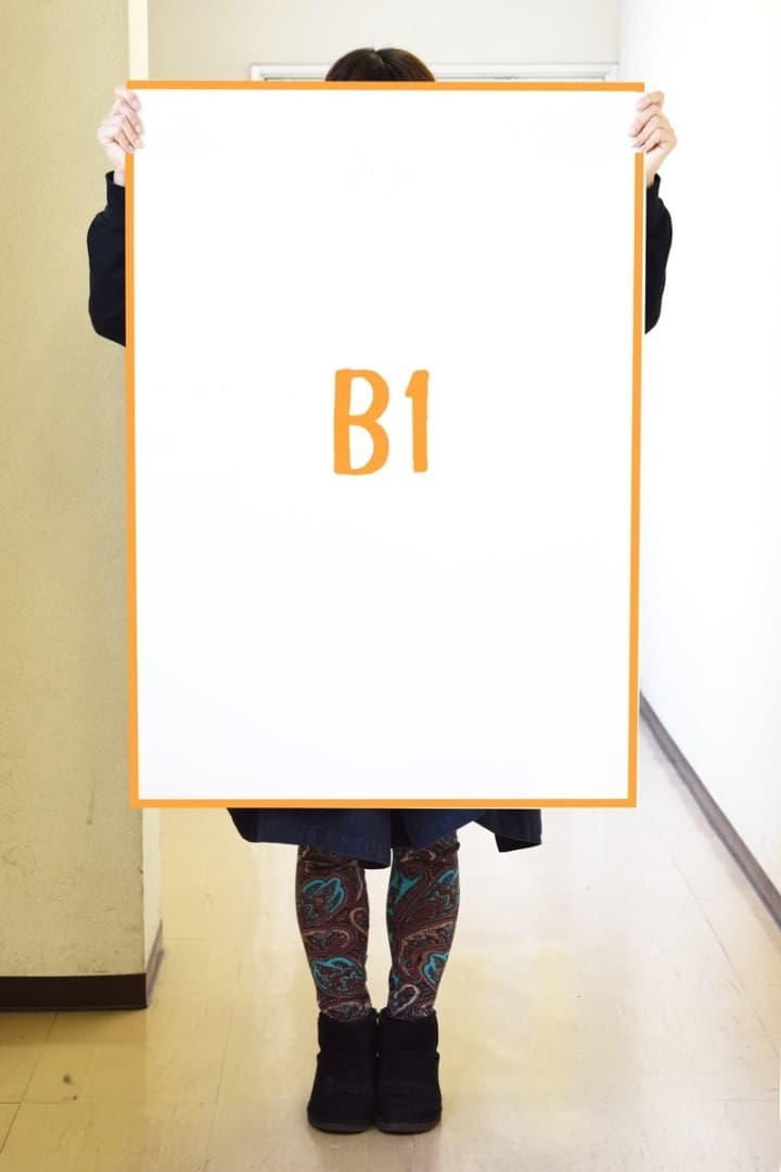 ★大型B1ポスター/アバター/ピン穴無し/映画公式/劇場用/当時物/非売品P1