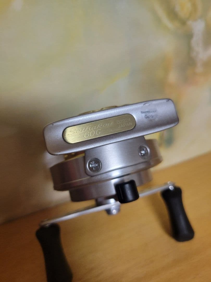 【美品】SHIMANO Seihakou 60G シマノ セイハコウ