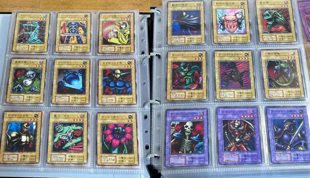 【美品 Vol.2 フルコンプ 40枚】ワンオーナー 初期 まとめ売り 遊戯王