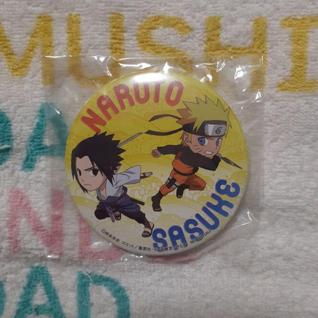 NARUTO ナンジャタウン 缶バッジ うずまきナルト うちはサスケ