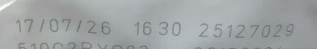 あっちゃん専用　ミニステアライズド　避妊去勢犬用 8kg×3袋