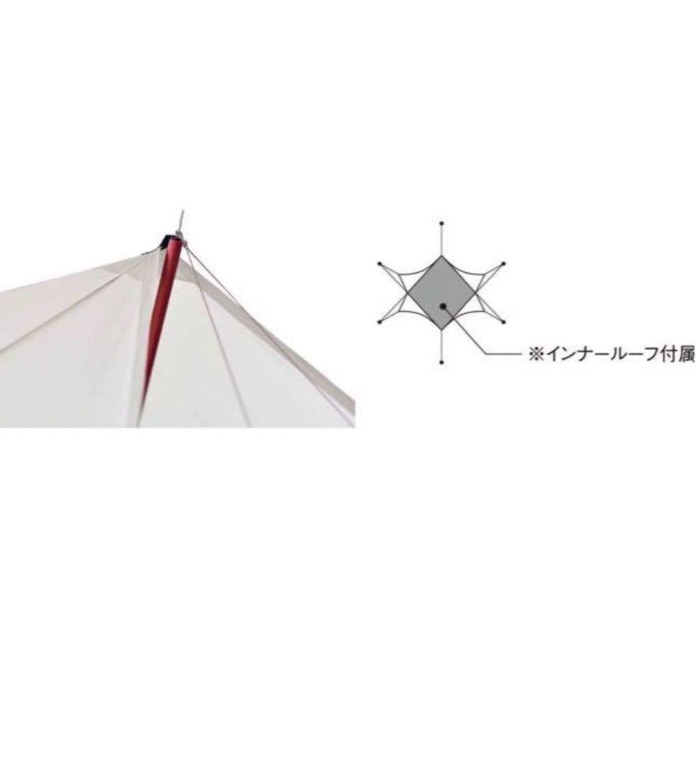 【スノピポール付き】ヘキサエヴォ Pro アイボリー 正規品 美品 ケース付き