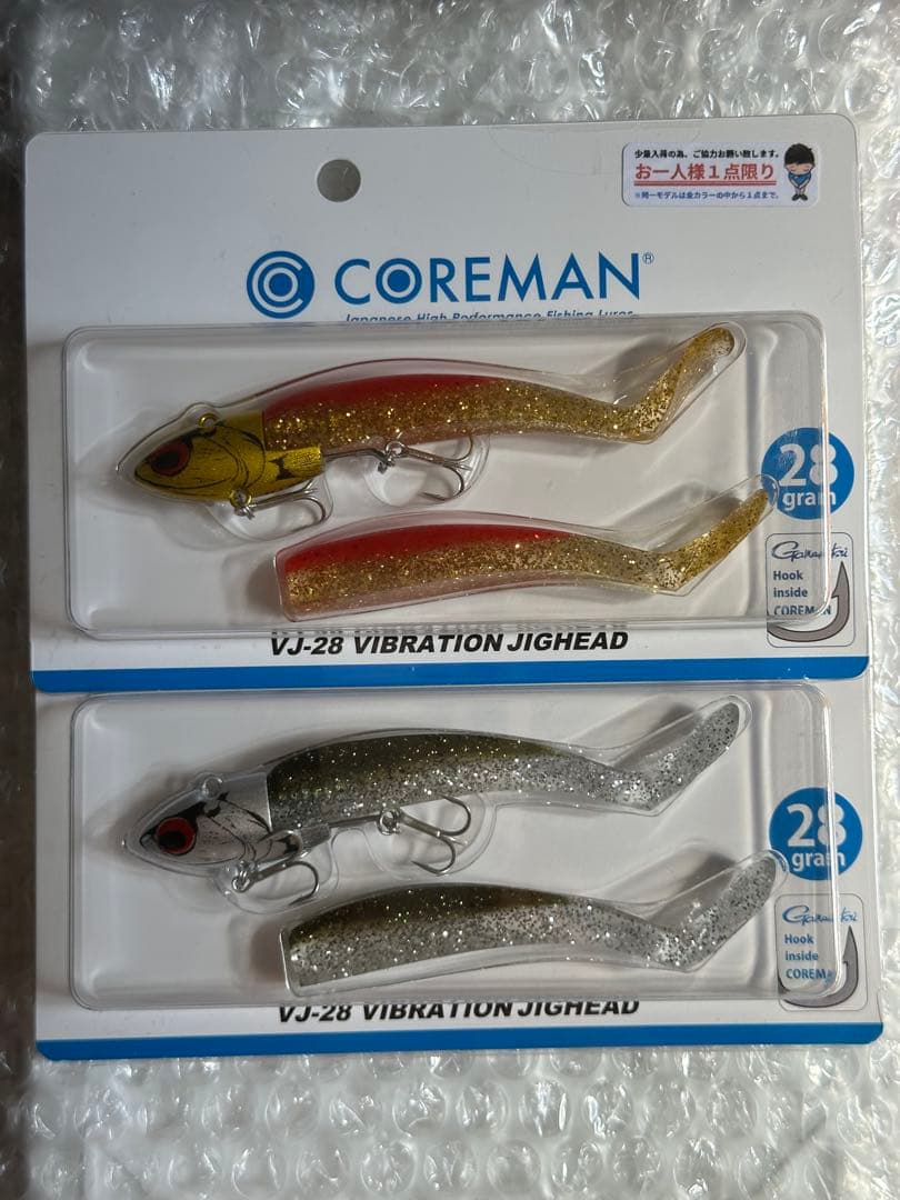 コアマンVJ16 22 28 デカカリ　アルカリ　15点