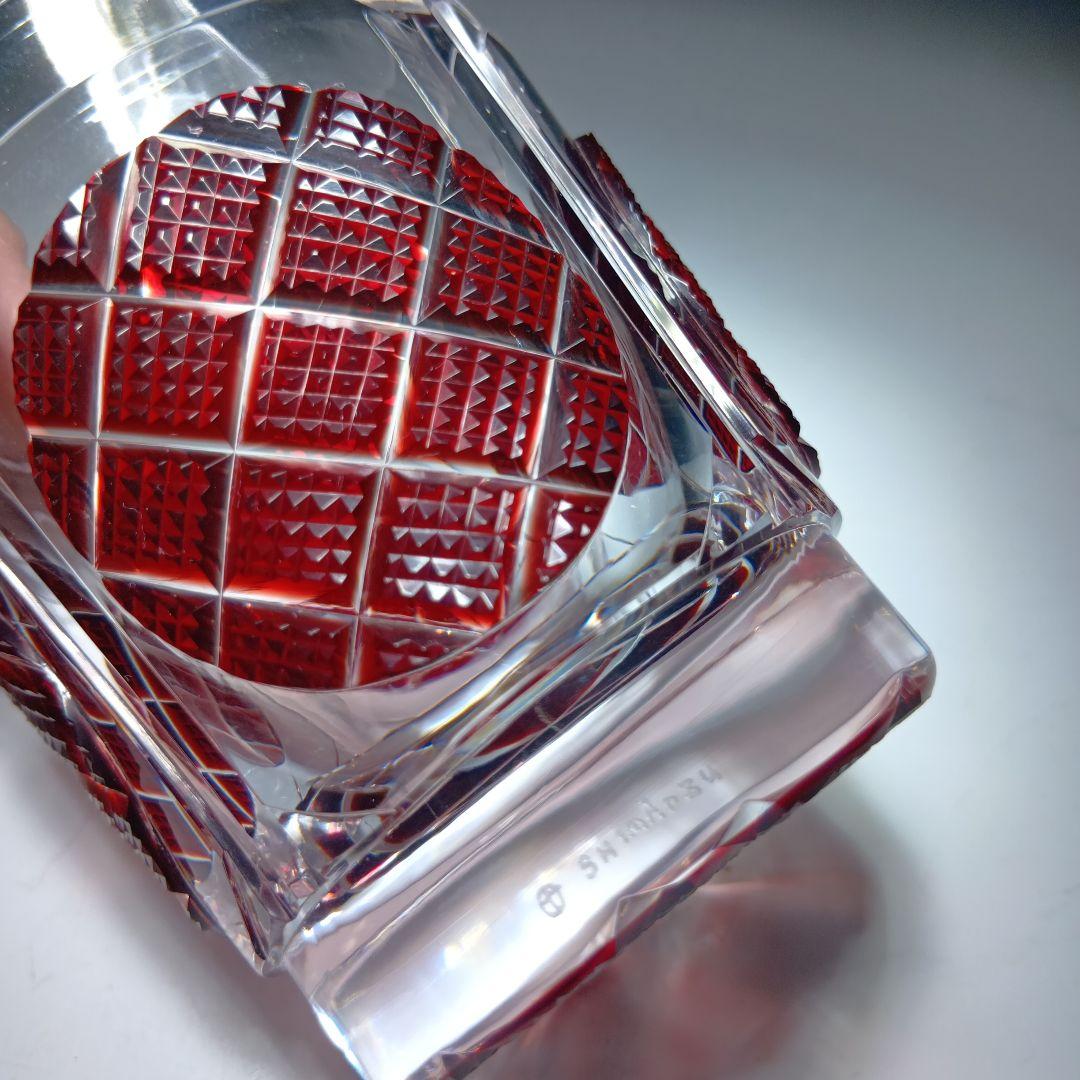 尚古集成館　監視　島津薩摩切子　オールドファションズ、タンブラー共箱