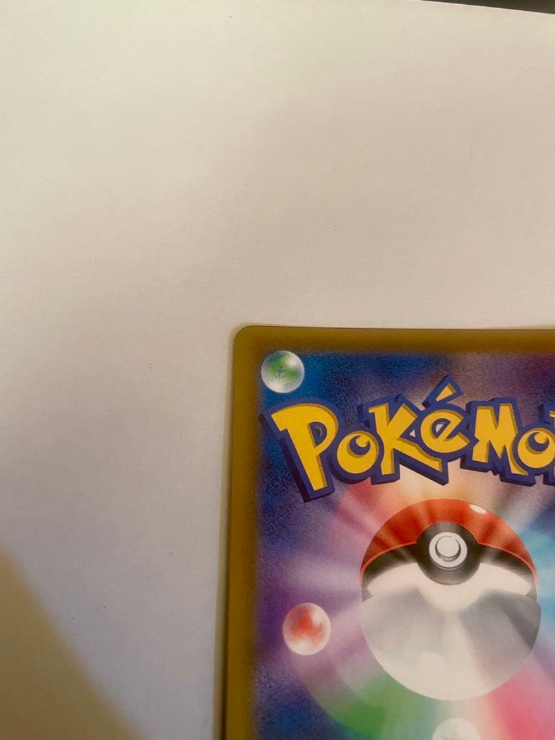 TAG TEAM3枚セット