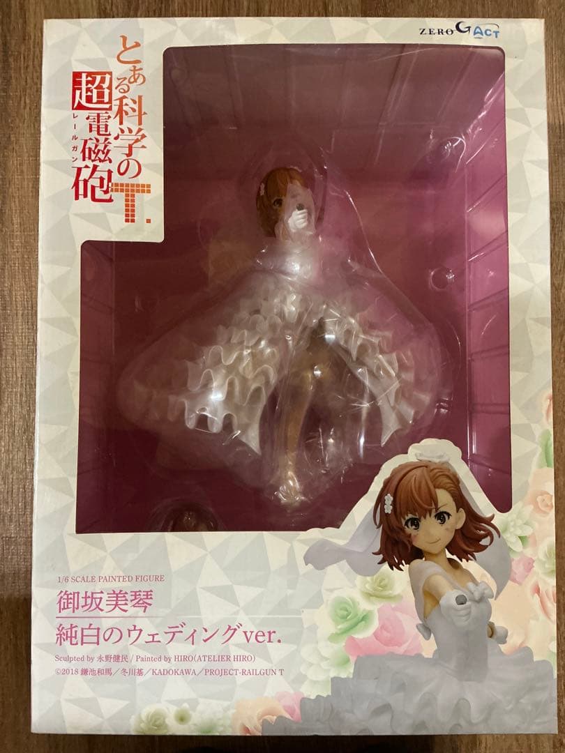 【未開封】 ゼロジーアクト 1/6 御坂 美琴 純白のウェディングVer.
