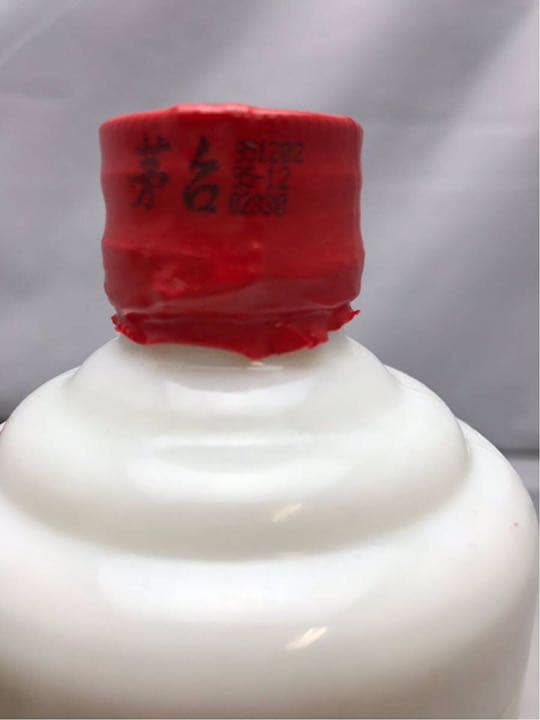 【未開栓】貴州茅台酒 マオタイ ☆天女ラベル☆ 1995年 500ml 38%