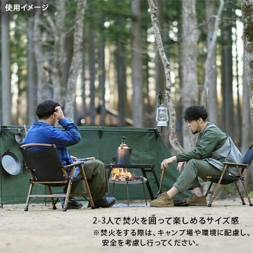 【新品未開封】クイックキャンプ 焚火陣幕 大焔 QC-WWS カーキ