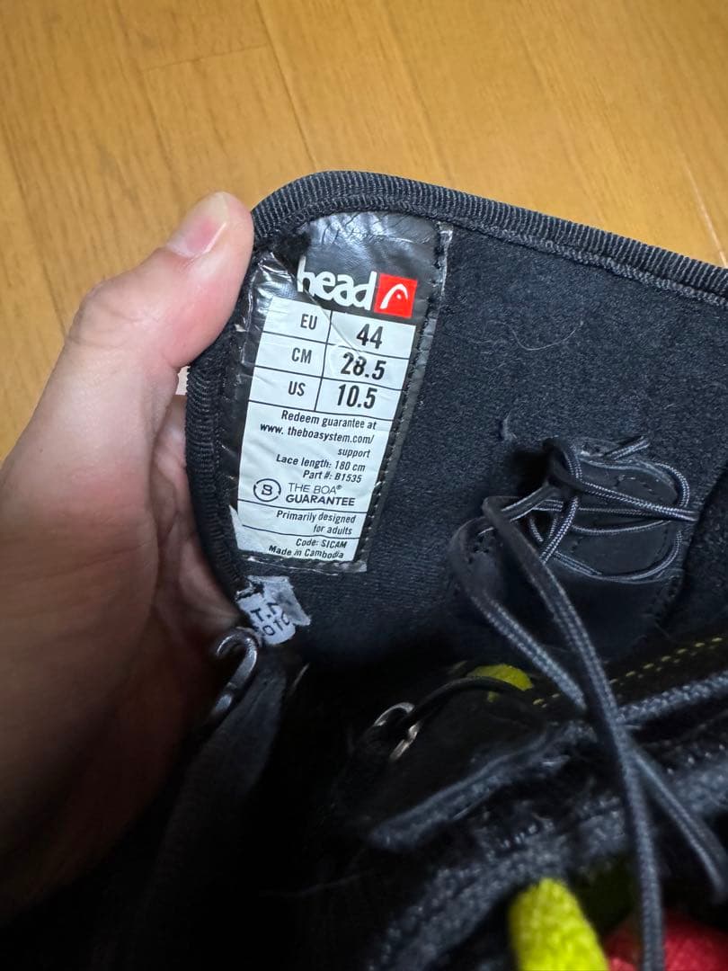 28.5cm HEAD エイトボア