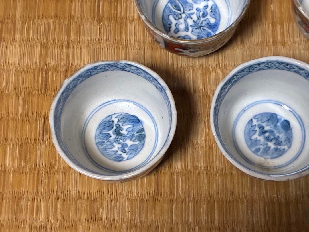 茶道具 古伊万里 染付 色絵 【冨貴長春】小振 お猪口 盃 五客揃 時代物 箱入