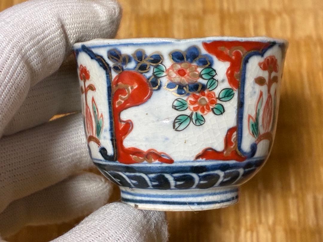 茶道具 古伊万里 染付 色絵 【冨貴長春】小振 お猪口 盃 五客揃 時代物 箱入