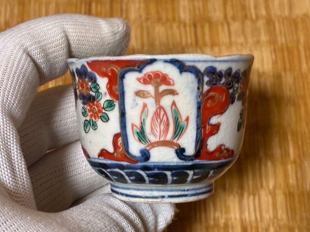 茶道具 古伊万里 染付 色絵 【冨貴長春】小振 お猪口 盃 五客揃 時代物 箱入