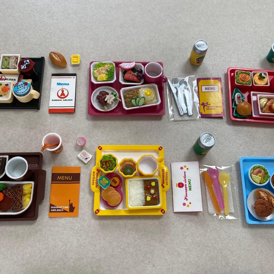 リーメント　 メガハウス　世界の機内食　全8種類