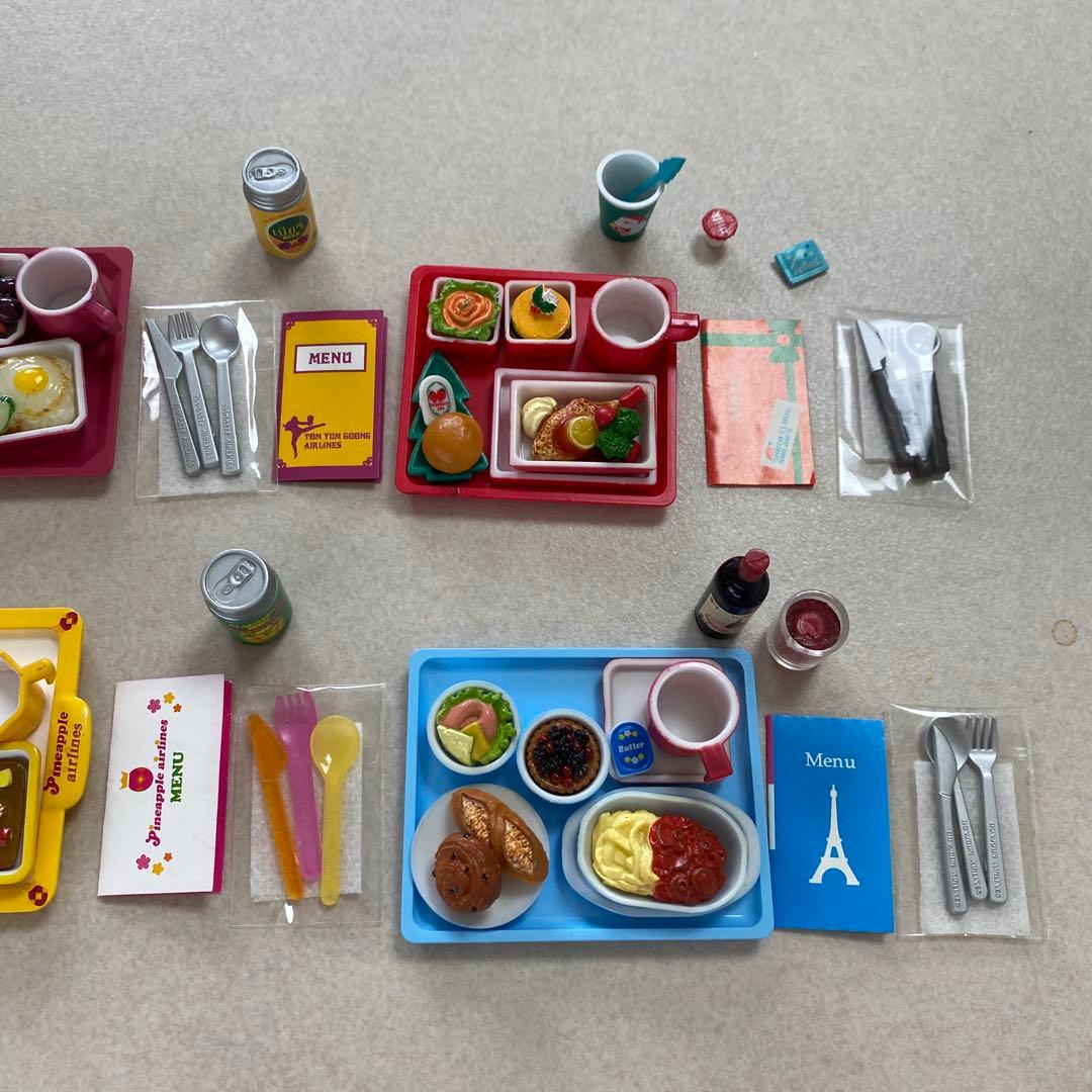 リーメント　 メガハウス　世界の機内食　全8種類