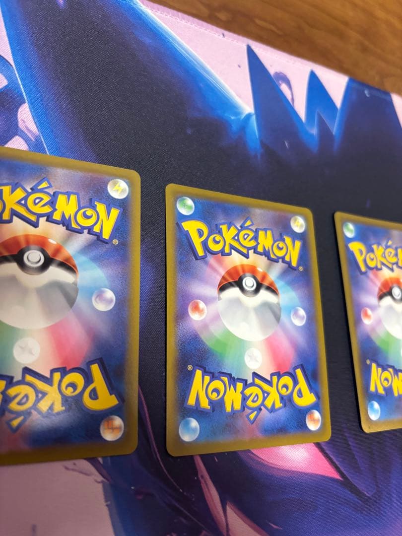 ポケモンカード 基本悪エネルギーUR 4枚セット