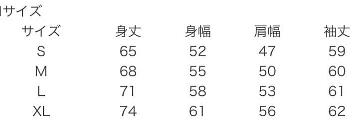 新品、2022 RASH 羽バックフルジップパーカー