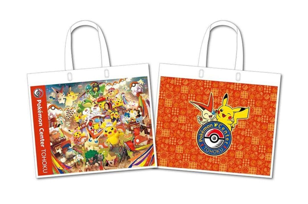 ポケモンセンタートウホク　お祭り　ピカチュウ　ぬいぐるみ　6種 　オマケ付き㉑