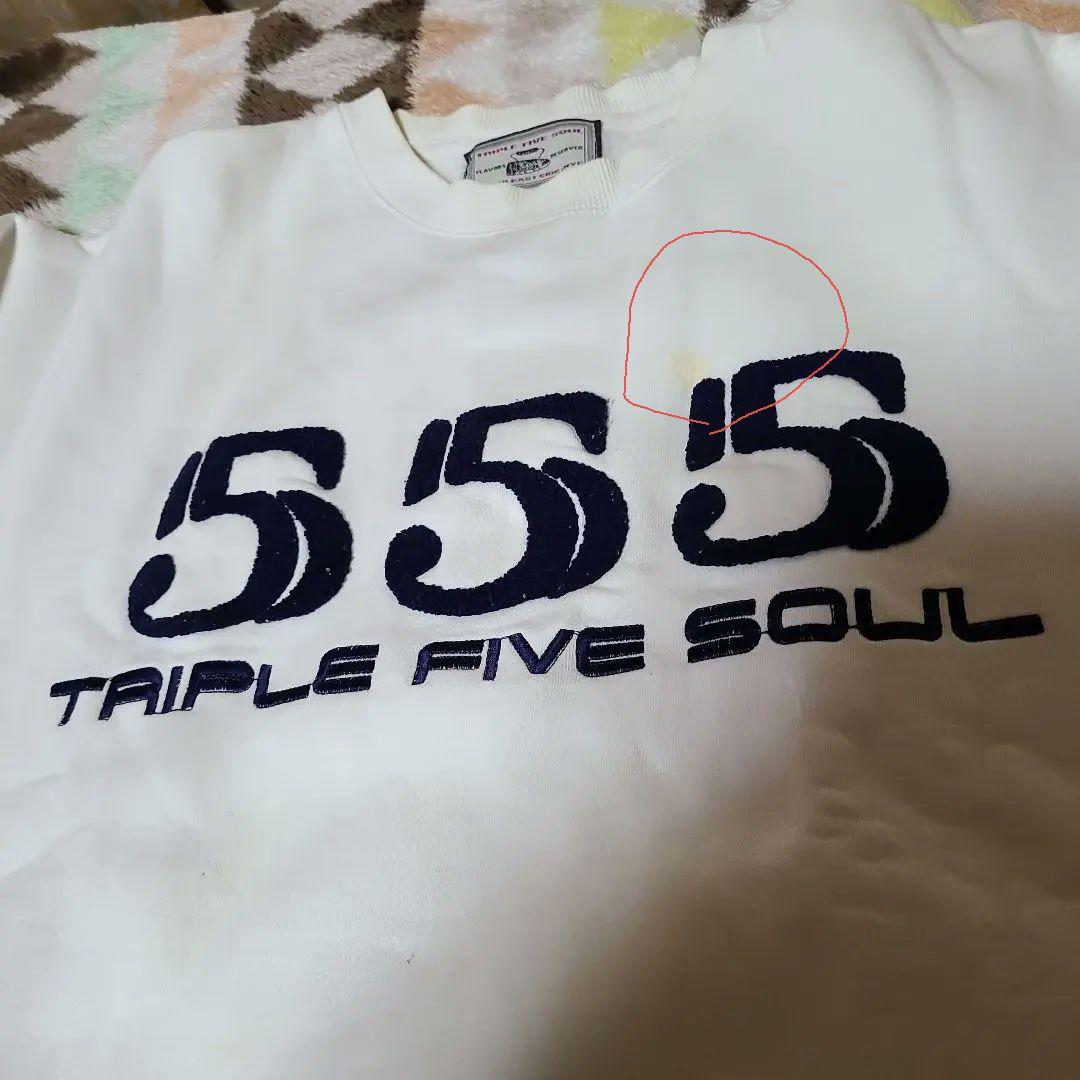 【ヴィンテージ】トリプルファイブソール　トレーナー　スウェット