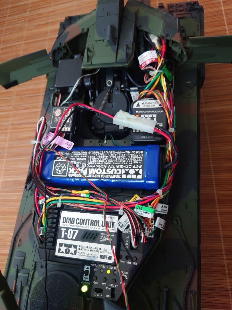 TAMIYAレオパルドA26