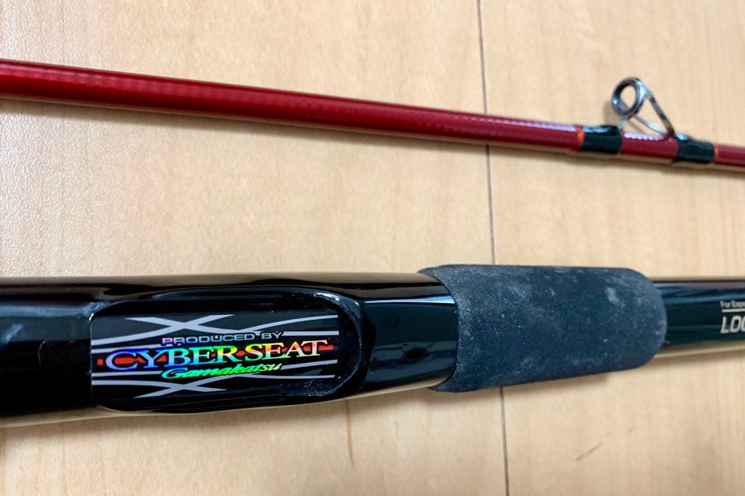 がまかつ　がま船 真鯛 伊勢湾スペシャル タイプR240