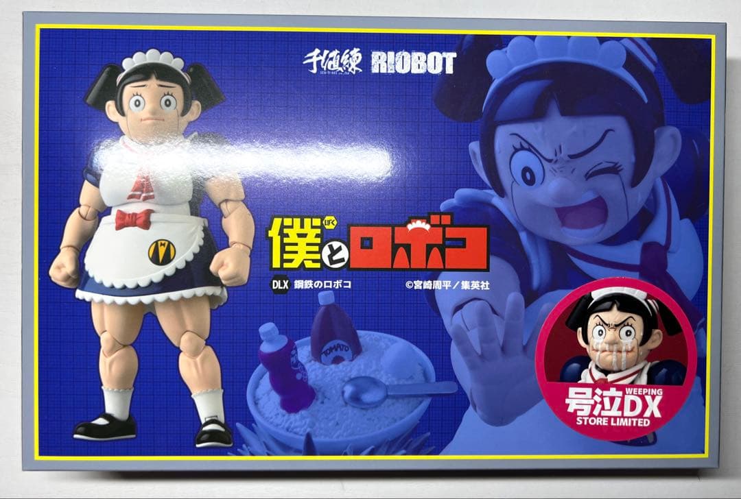 ［新品］鋼鉄のロボコ 号泣DX版 「僕とロボコ」 センチネルストア限定