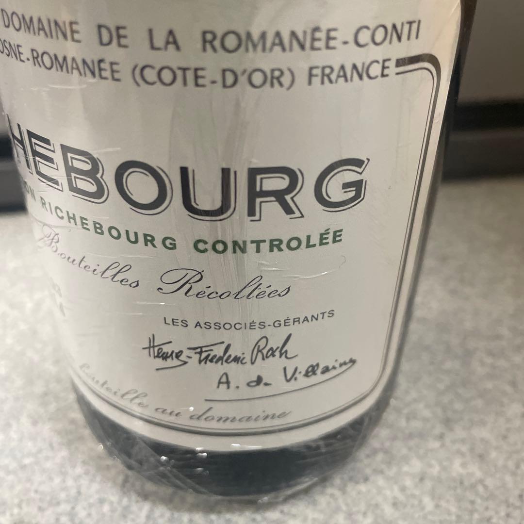 DRC RICHEBOURG 2014 ロマネコンティ750（13)