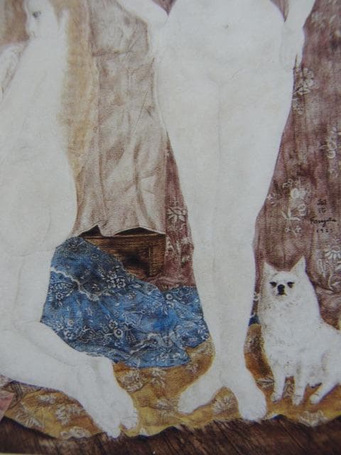 藤田嗣治、【五人の裸婦】、希少な画集より、新品高級額・額装付、状態良好