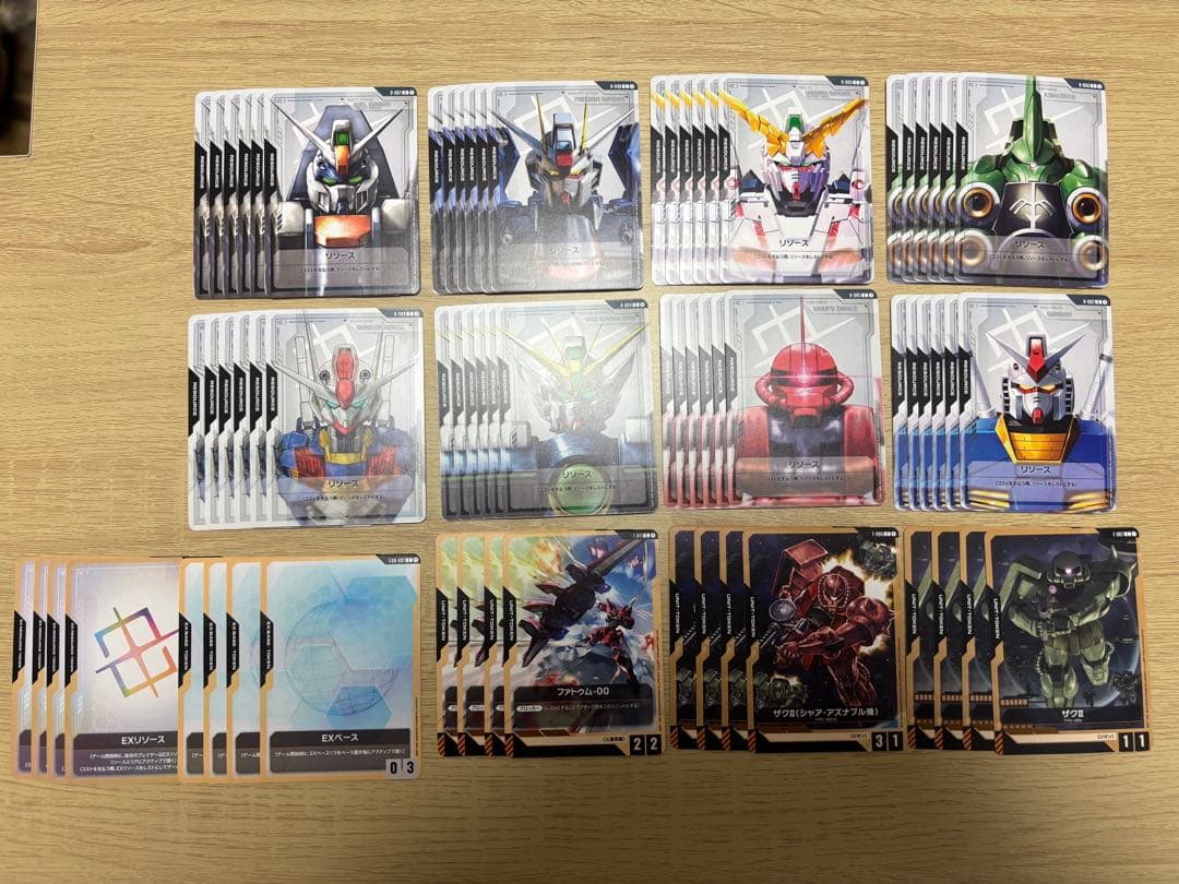 N*♪様 ガンダムカード　GD01 R.U.Cコンプリート リソース トークン