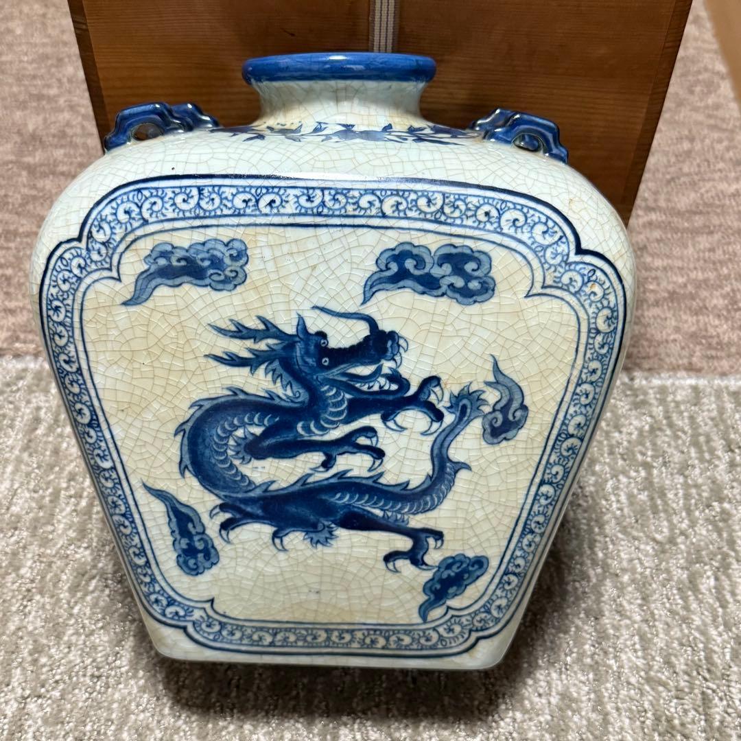 蔵出 道入? 道八? 染付 花器 花瓶 花入 飾り 陶器 工芸品