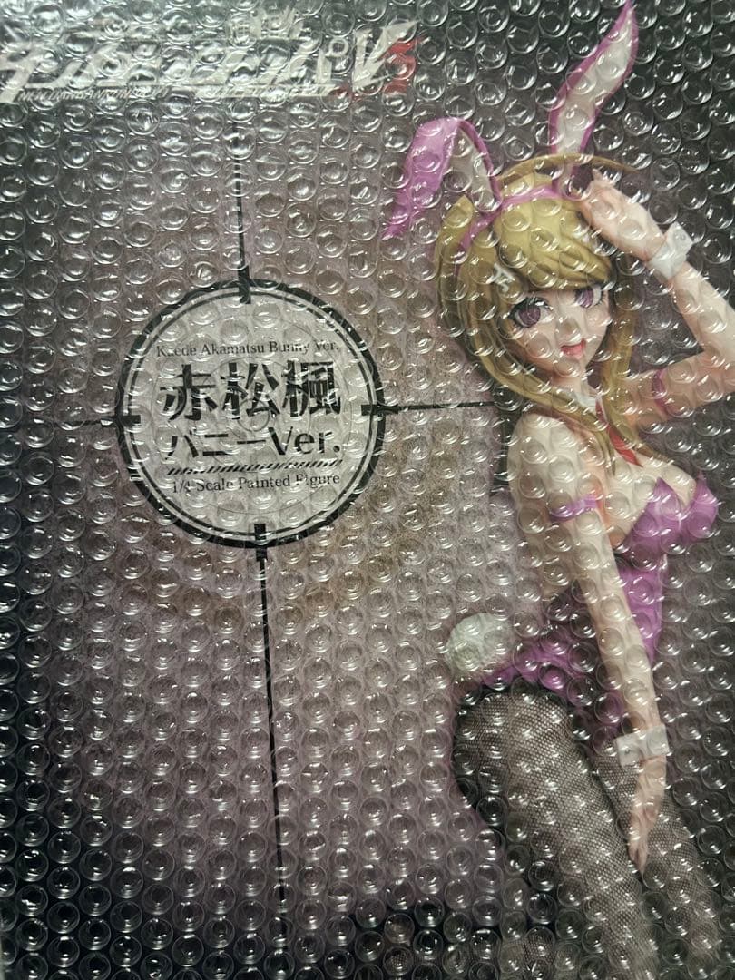 ダンガンロンパ 赤松楓 バニー