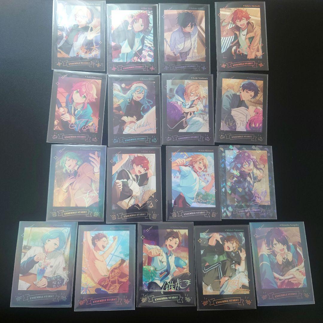 あんスタ 中国 星燦ポラロイド 49枚セット ぱしゃこれ まとめ売り コンプ