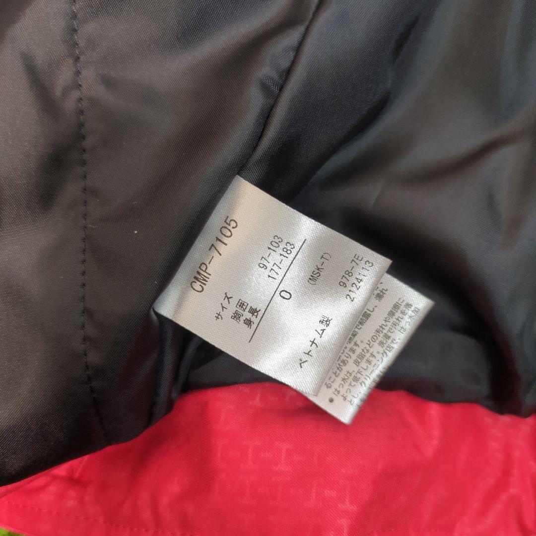 デサント DESCENTE セットアップ　O スキーウェア　メンズ　sio