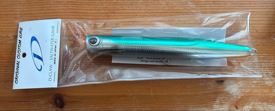 ディークロウ　ビーコン210 #03 グリーンバック　81g