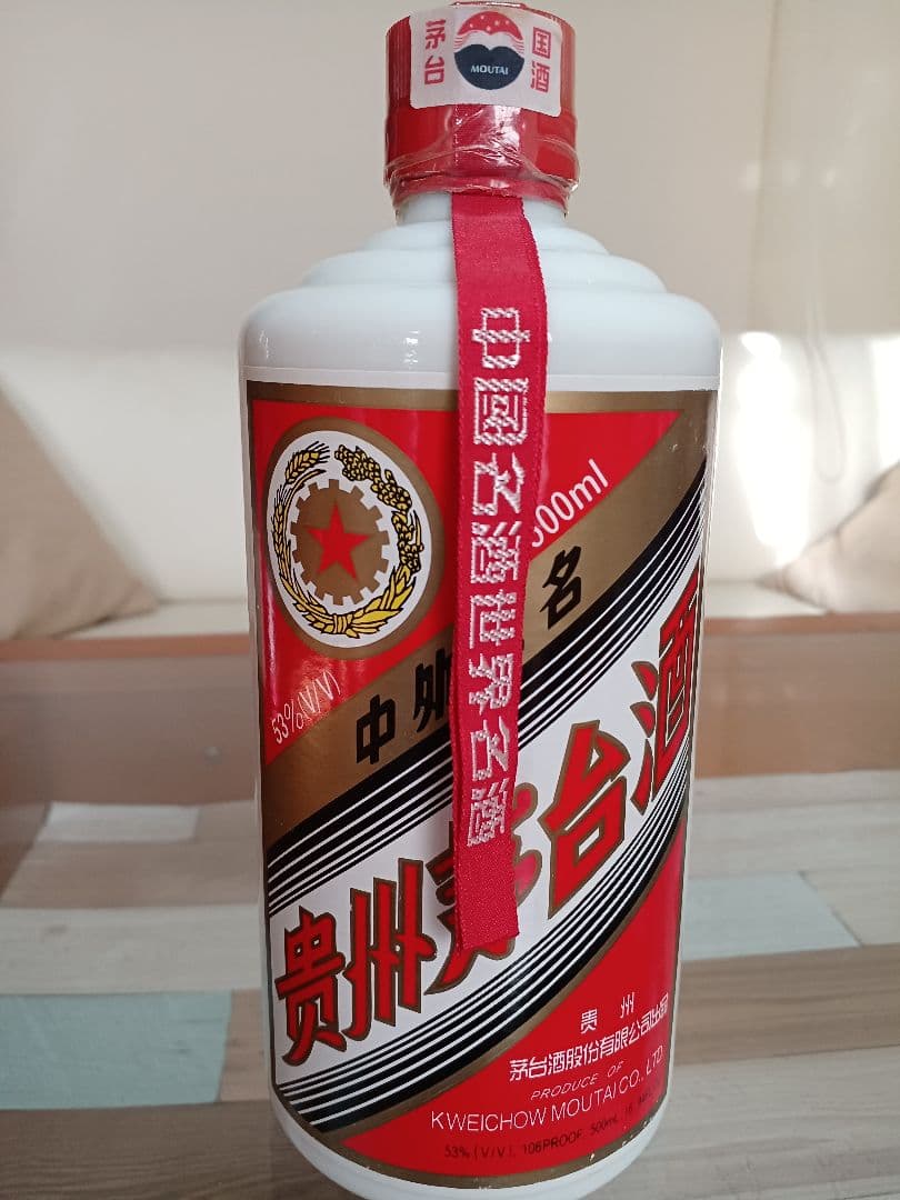 貴州茅台酒 五星 2005年 正規品 中国酒 白酒 五粮液